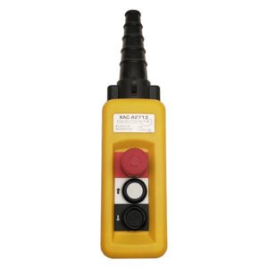 2-holes-button-control-box--1--1502928
